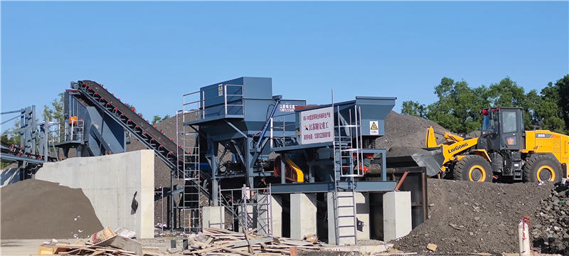 瀝青再生料破碎篩分生產線(圖8) 瀝青再生料破碎篩分生產線(圖8)