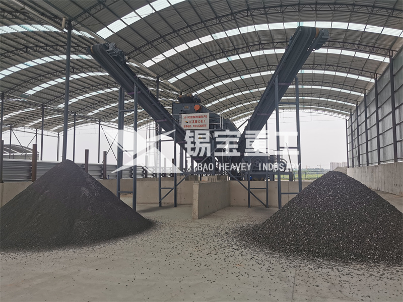 乳化瀝青料破碎篩分設備1