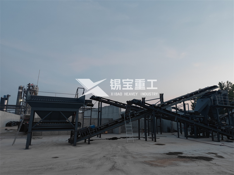 銑刨料破碎篩分設(shè)備2 銑刨料破碎篩分設(shè)備2