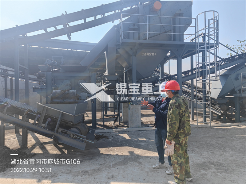 瀝青再生料破碎篩分系統2