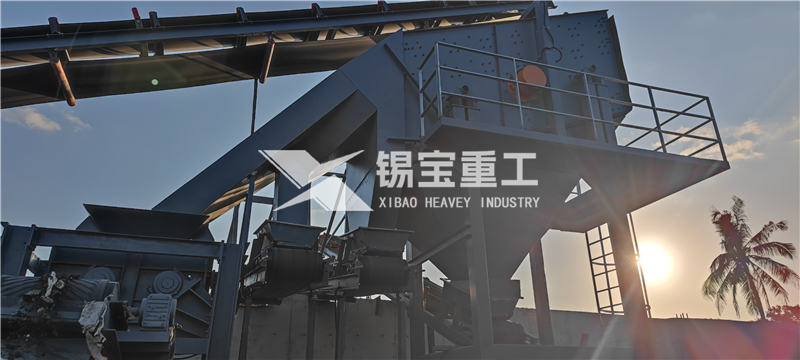 瀝青再生料破碎篩分系統2