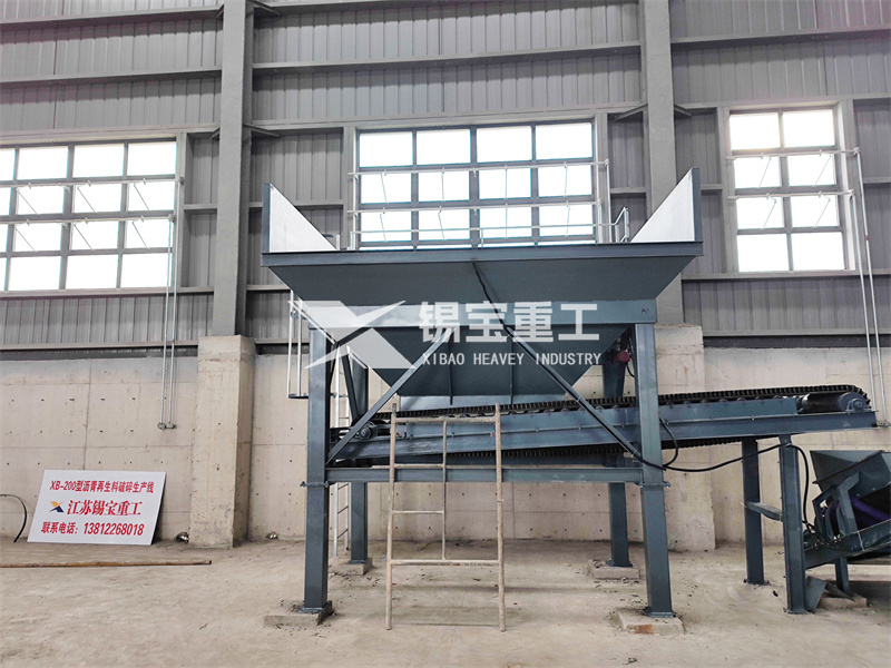 再生瀝青混合料預(yù)處理設(shè)備2 再生瀝青混合料預(yù)處理設(shè)備2