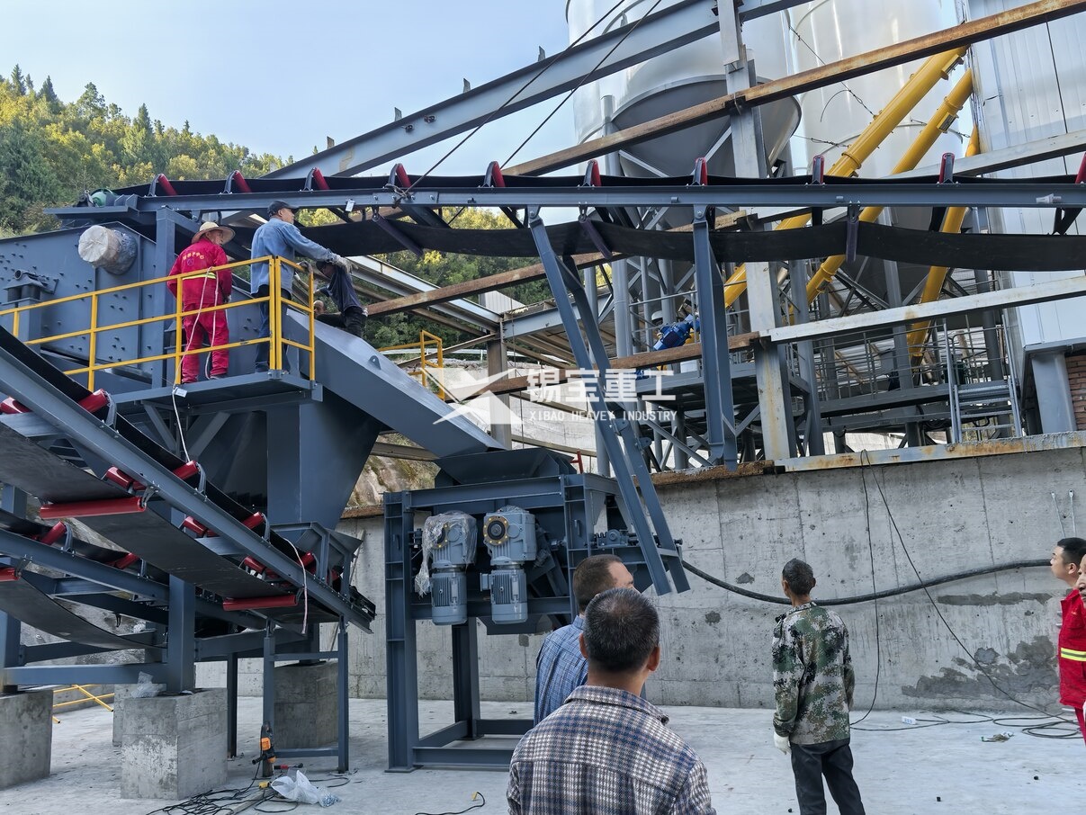 柔性瀝青破碎篩分設備