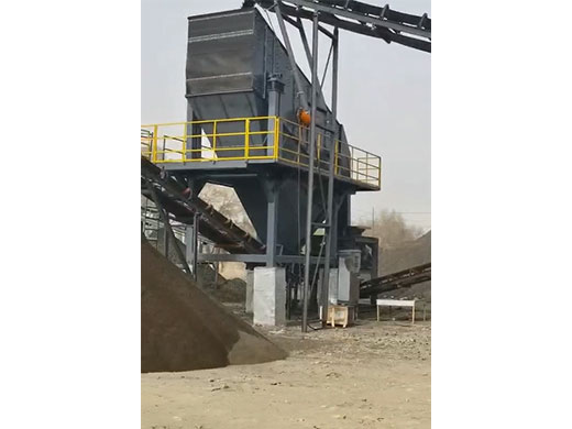 新疆瀝青銑刨料破碎篩分設備